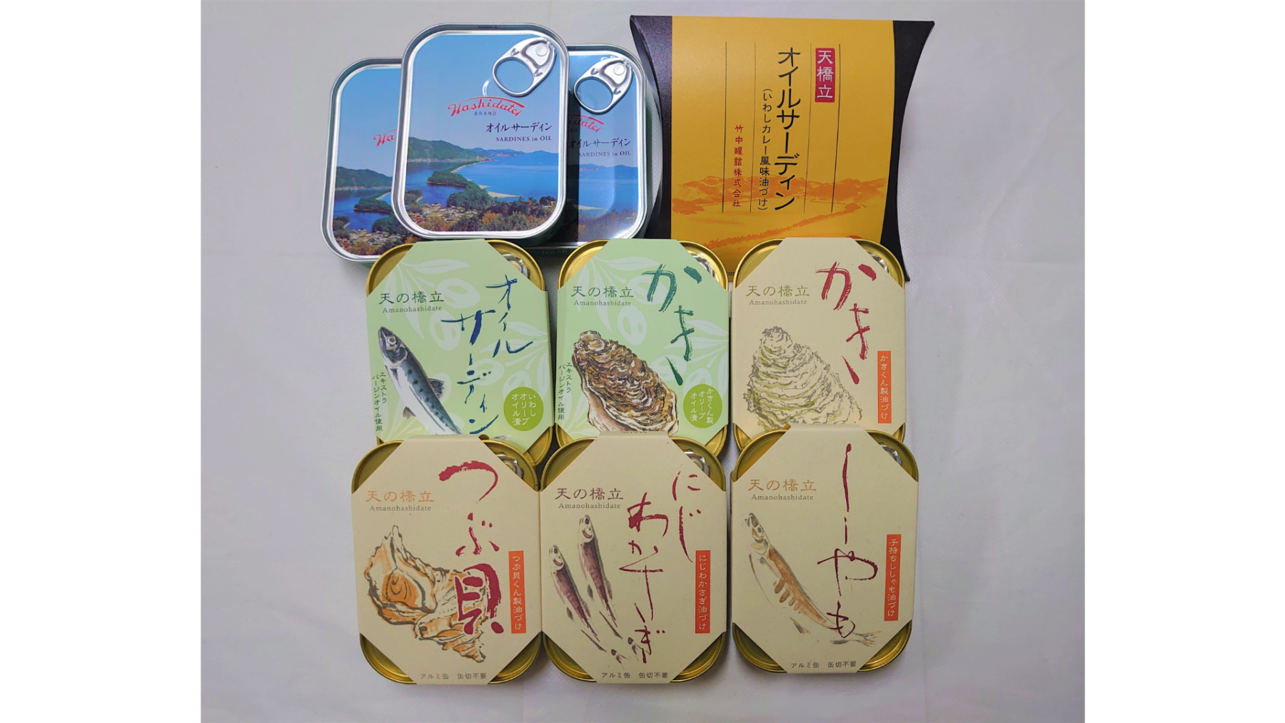09_商品セット画像-1.png