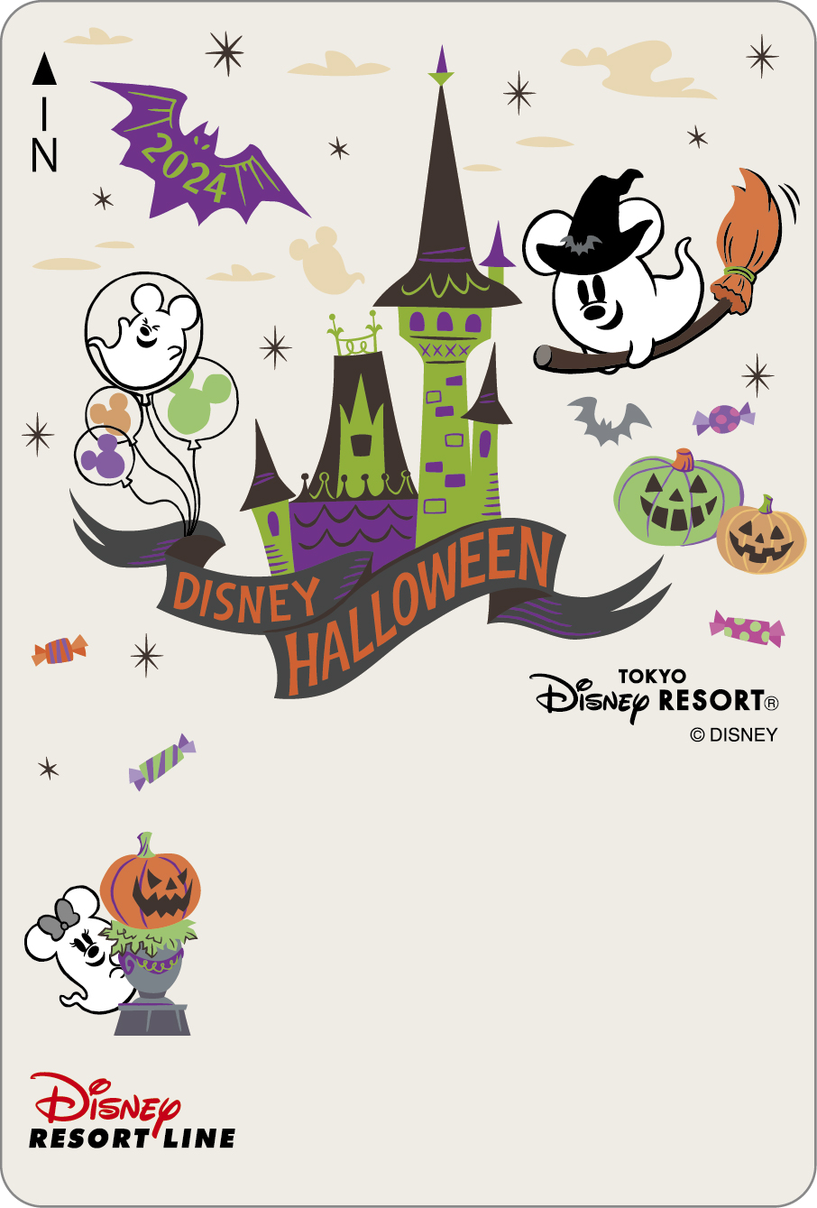 ディズニー・ハロウィーン」10月1日より開催 東京ディズニーランドでは