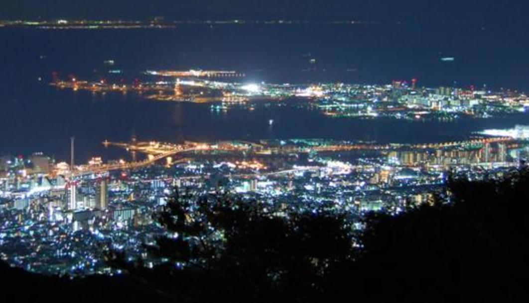 ⭐️レア美品⭐️ 3DO 山田かまち美術館 1024px-