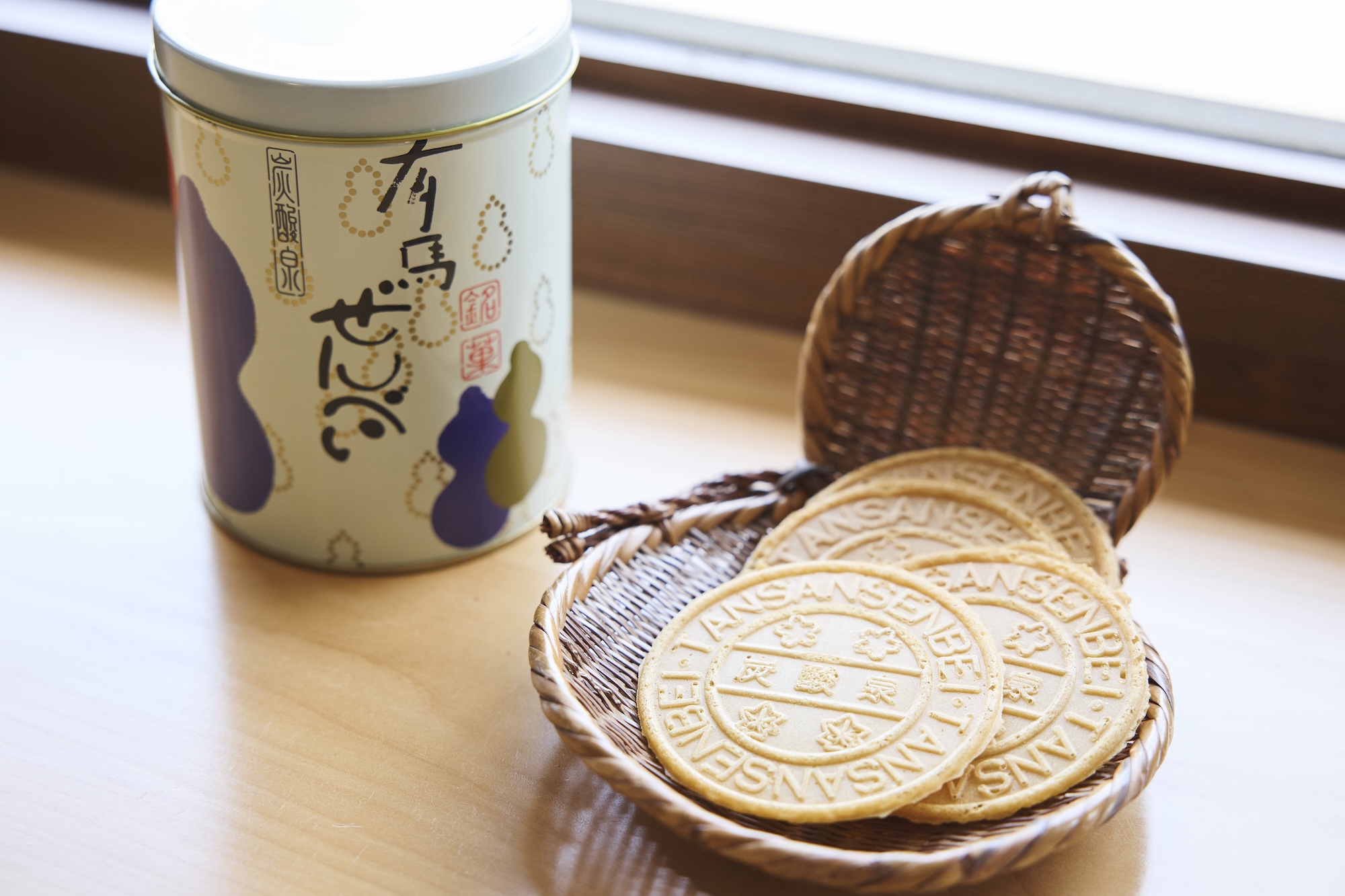 fuji