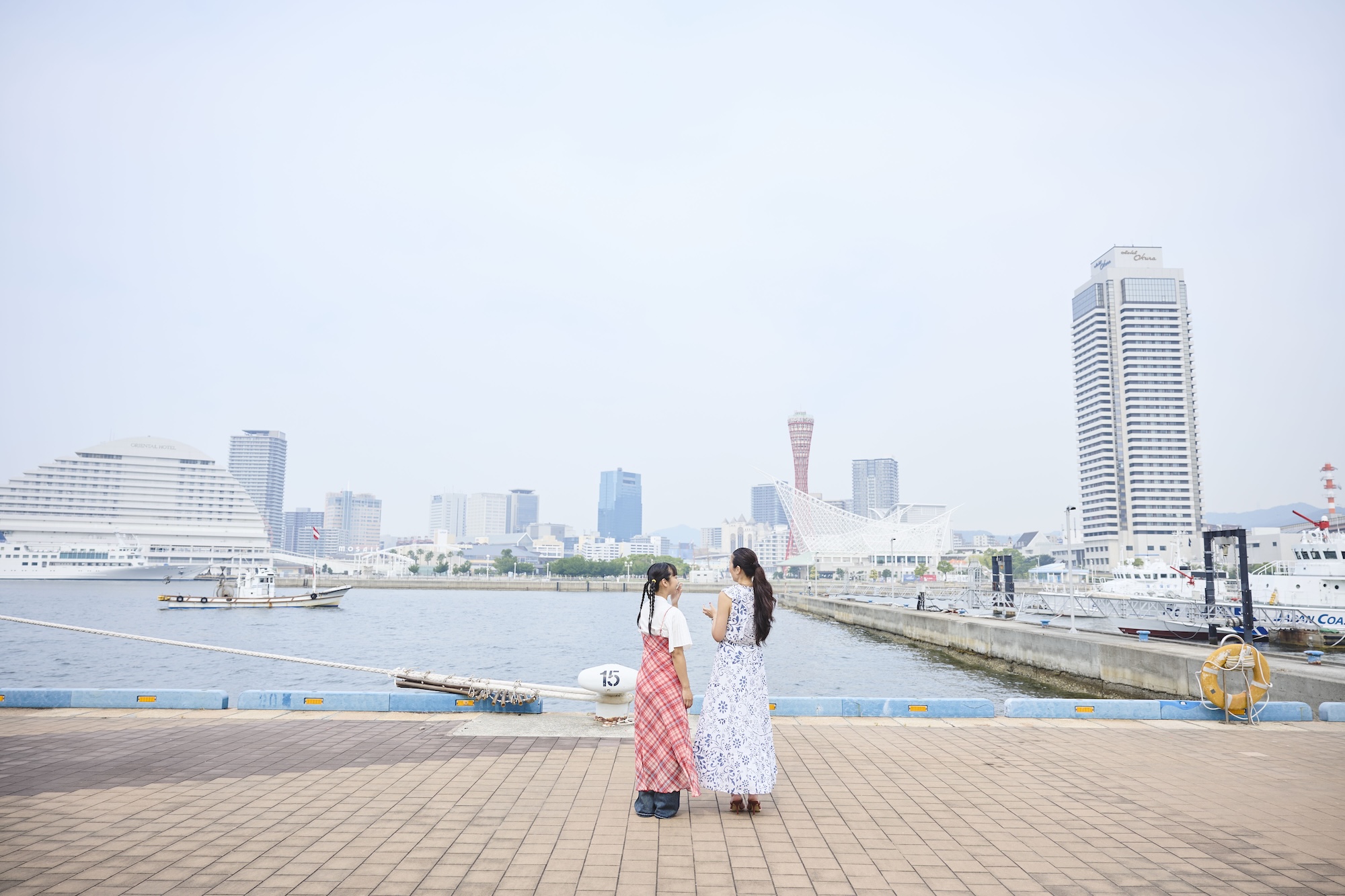 fuji