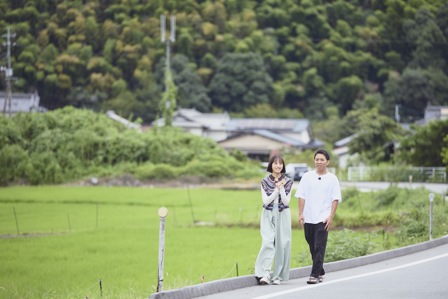 fuji