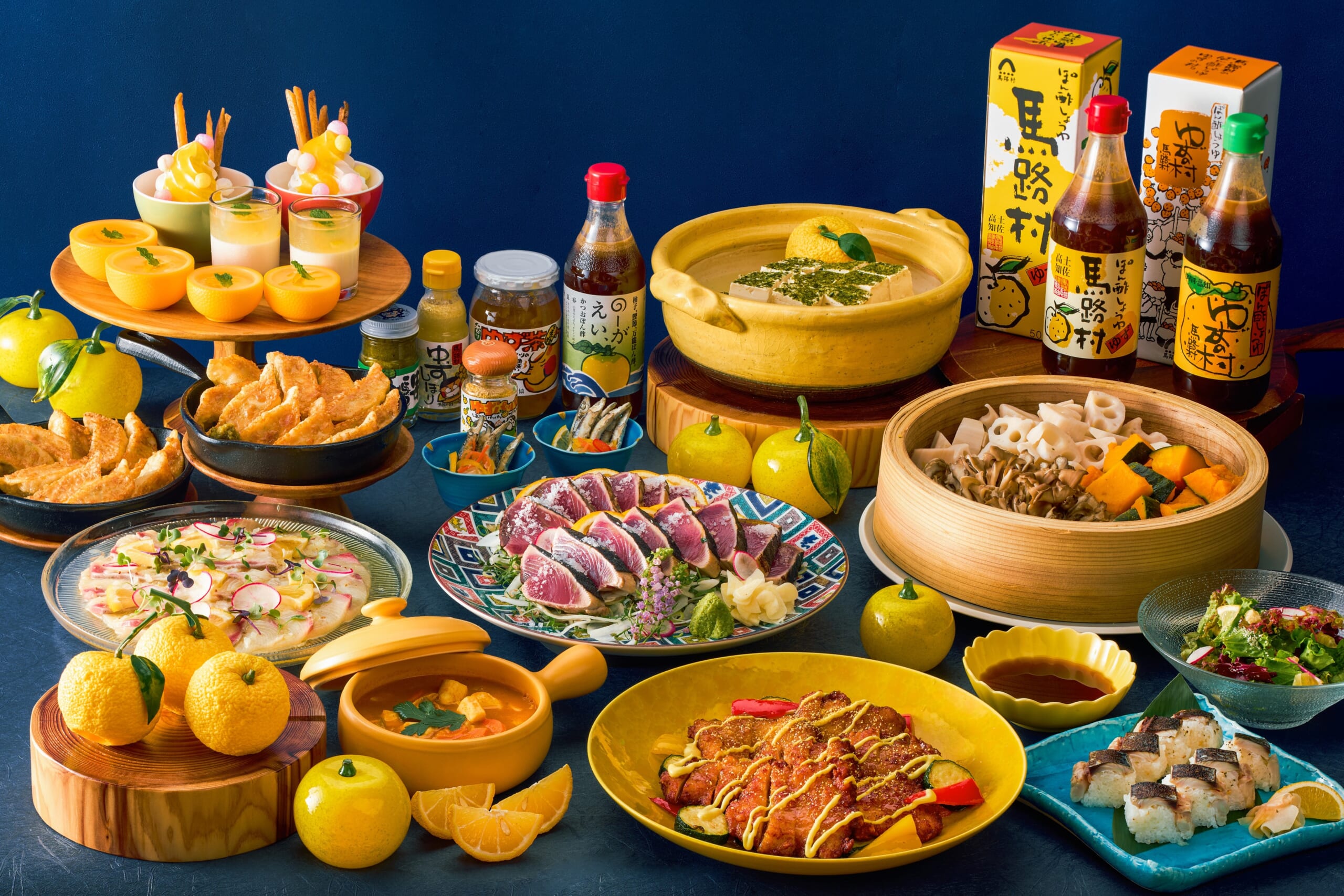 OMO7高知 by 星野リゾート】“ゆず生産量全国1位” の高知で冬のご褒美旅