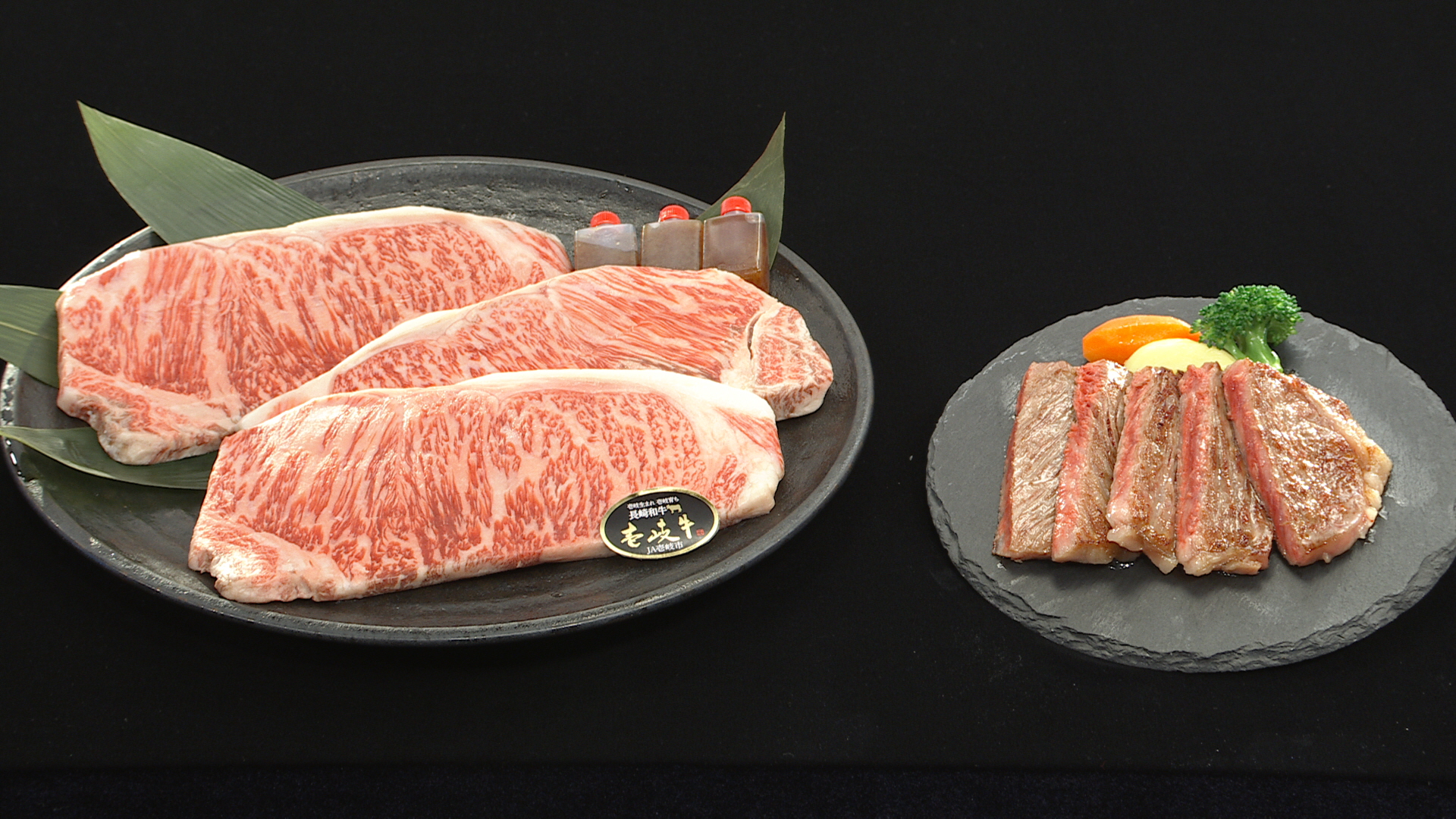 『壱岐牛サーロインステーキ 600ｇ』