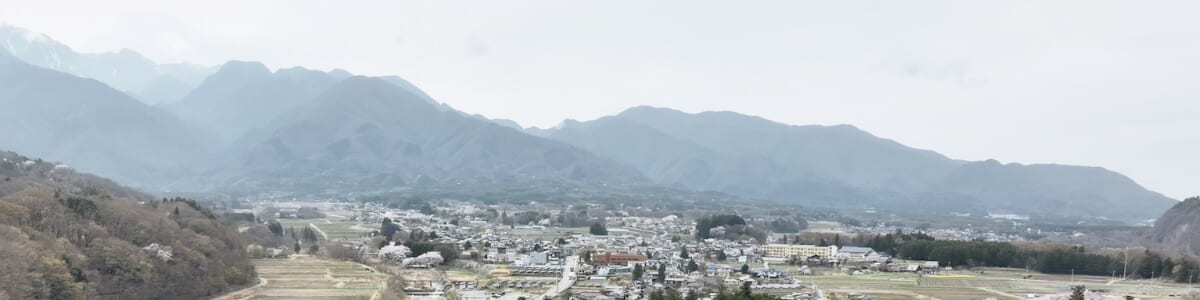 yuasa town