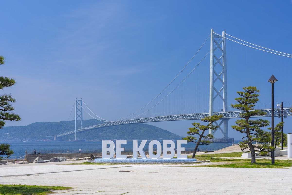 淡路島観光1泊2日のモデルコース！人気の観光スポット・名所を満喫できる王道の旅程を紹介 - 旅サラダPLUS｜朝日放送