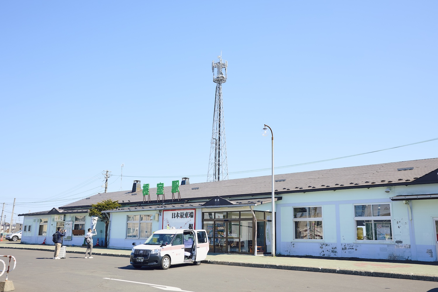 fuji