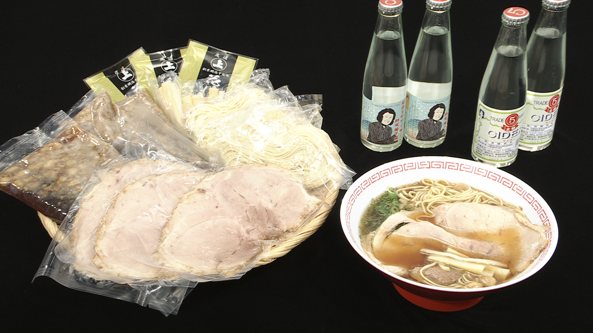 サイダー＆尾道ラーメン
