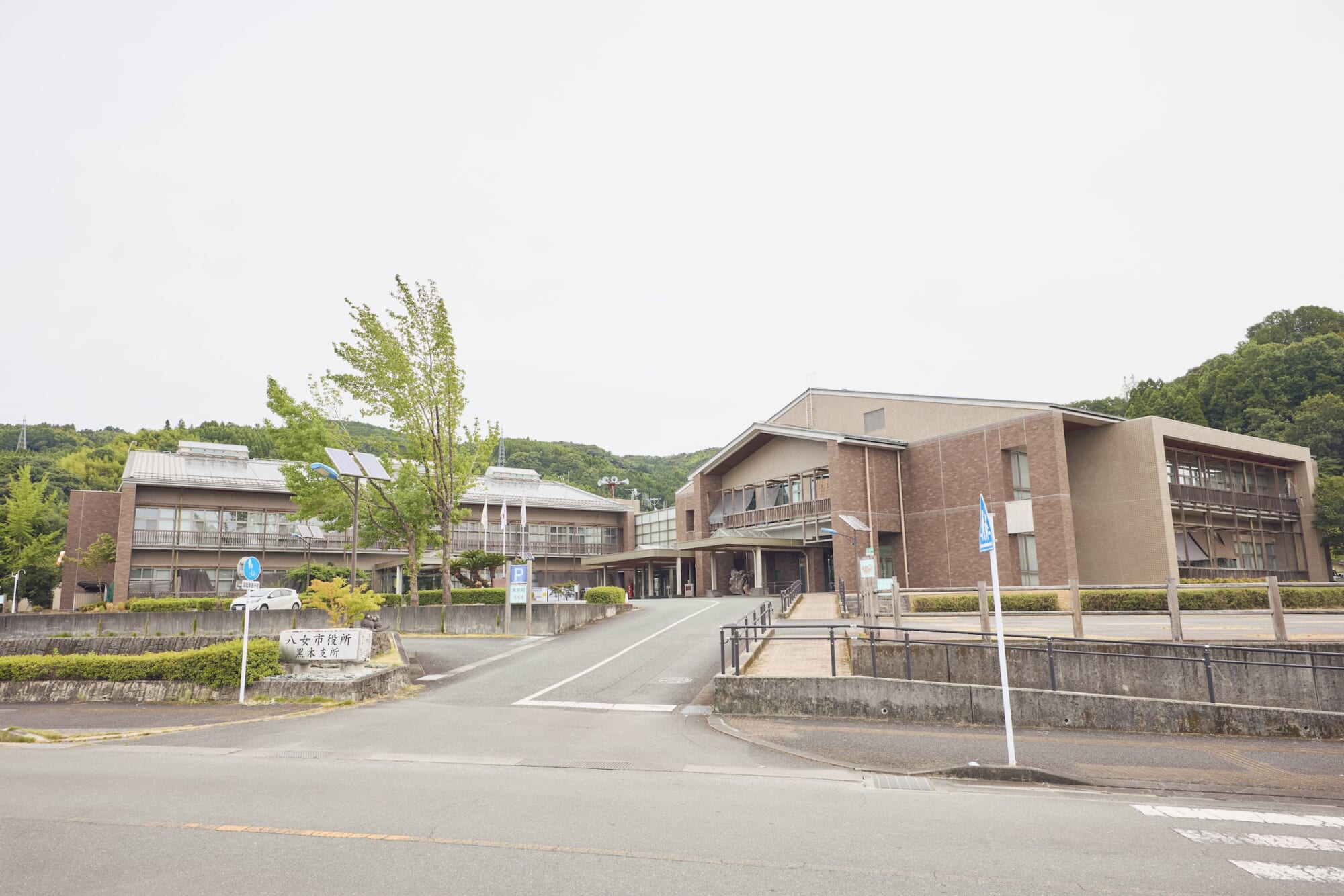 fuji