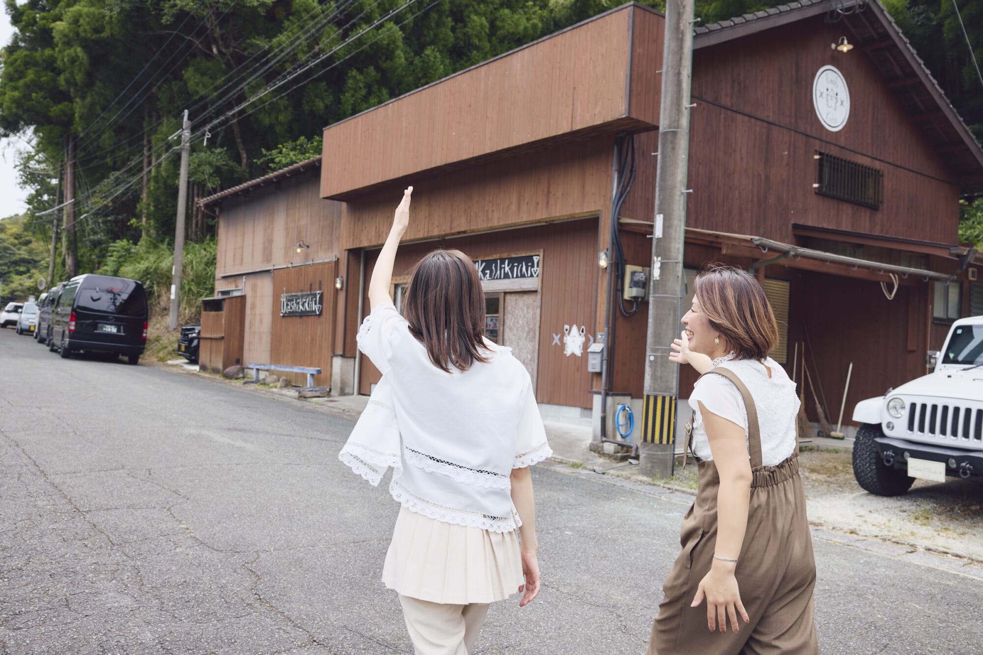 fuji