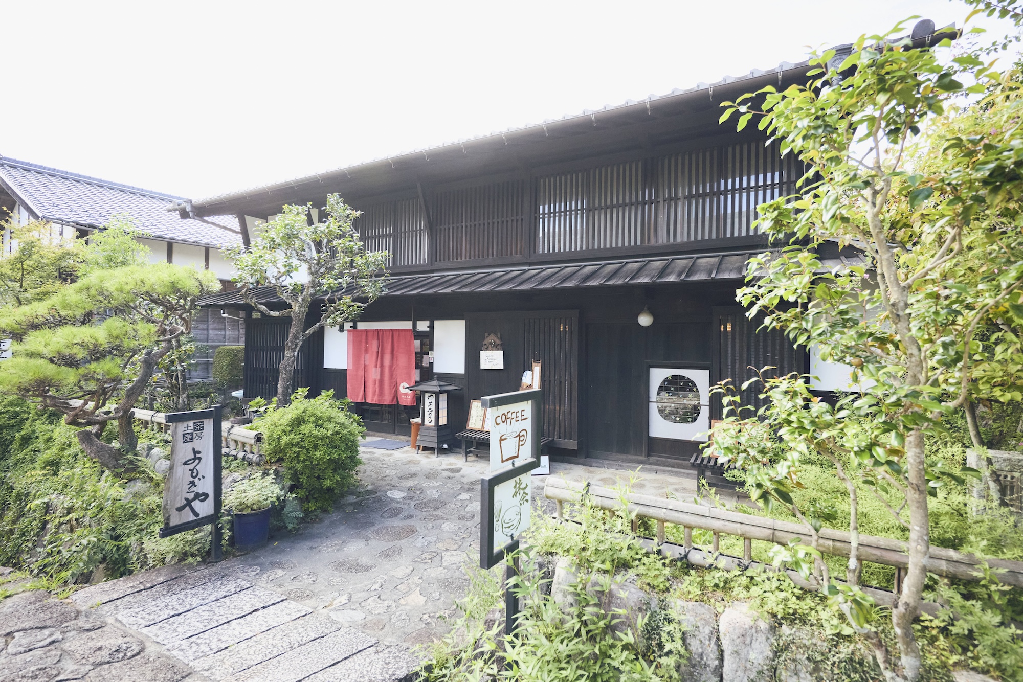 fuji
