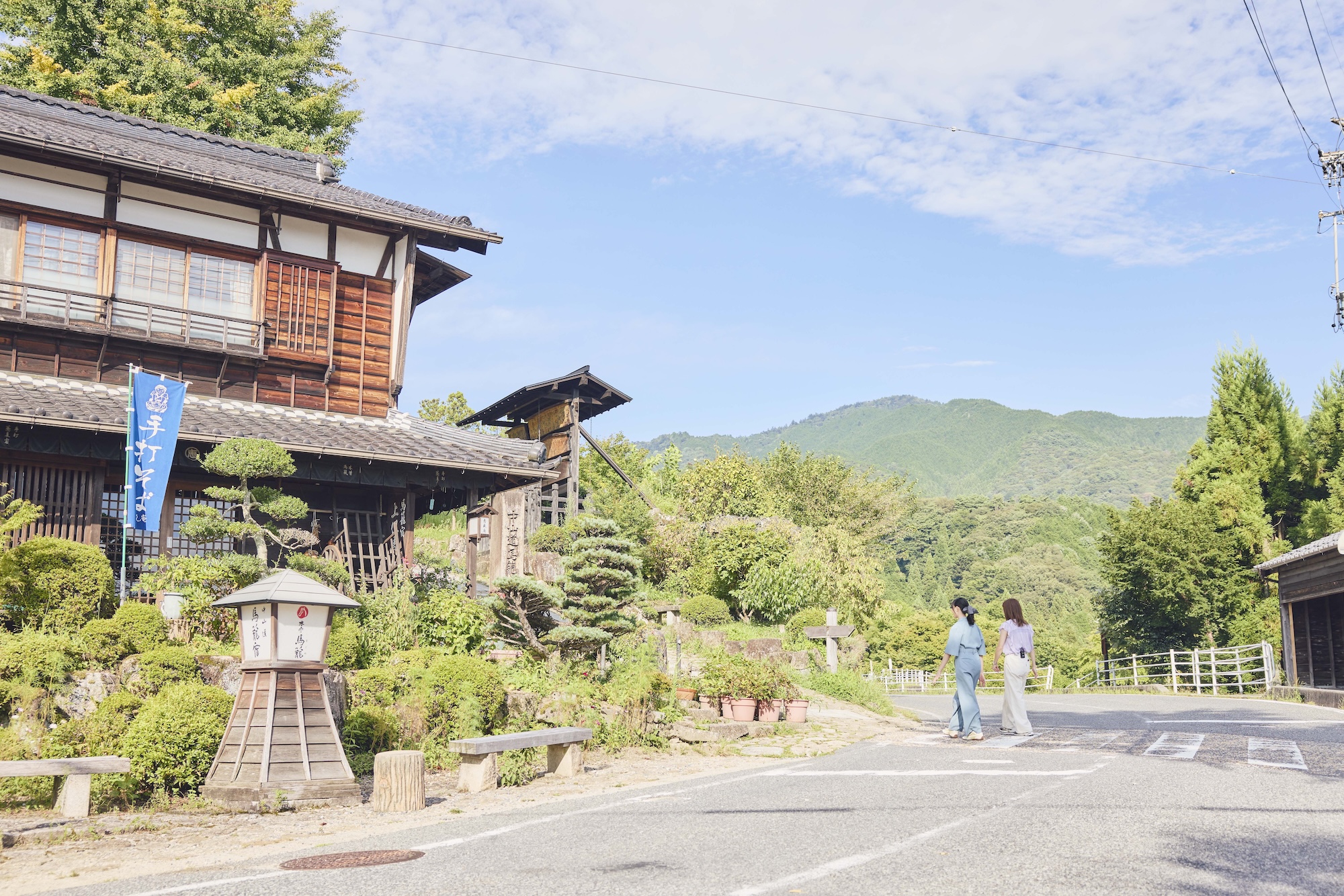 fuji