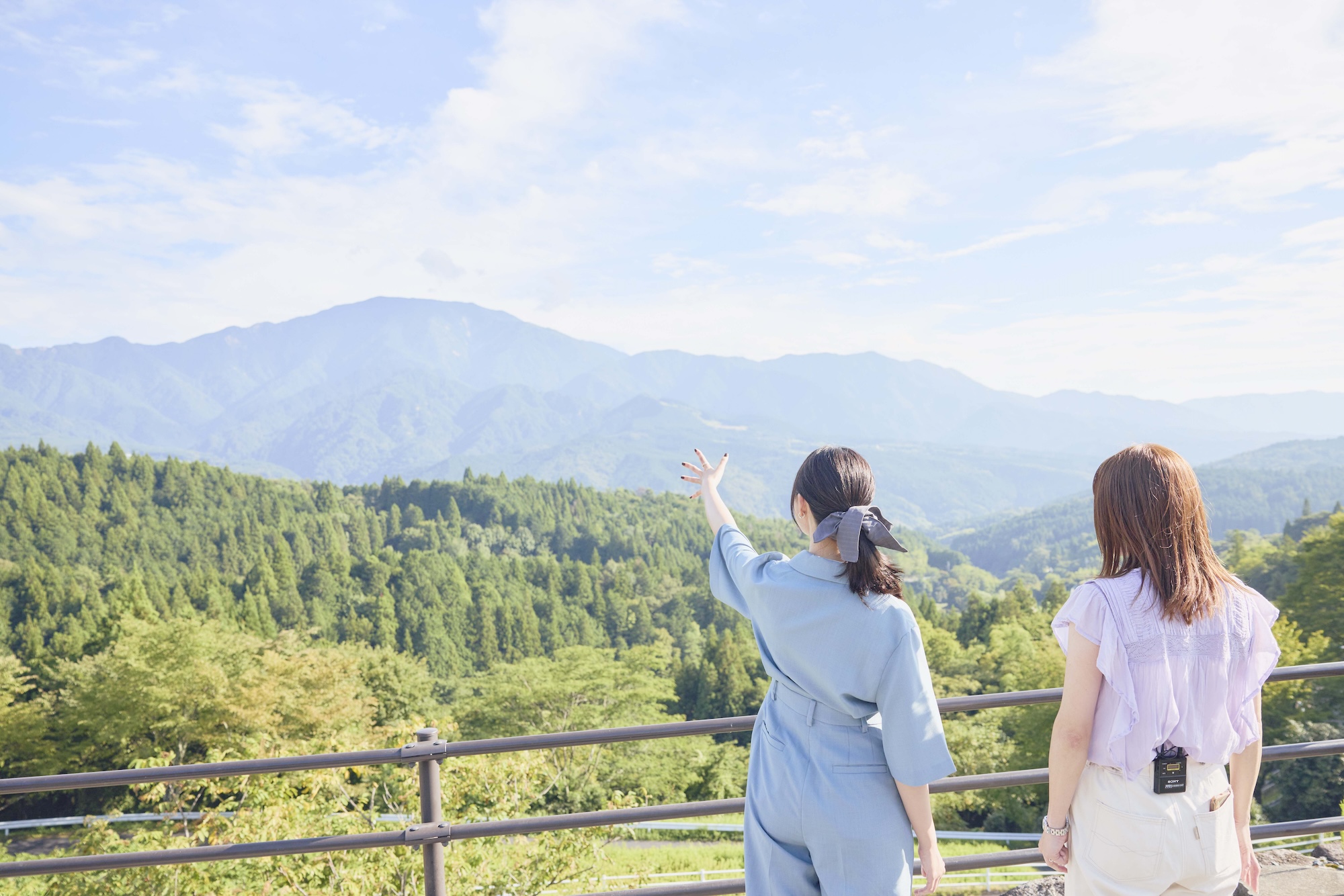 fuji