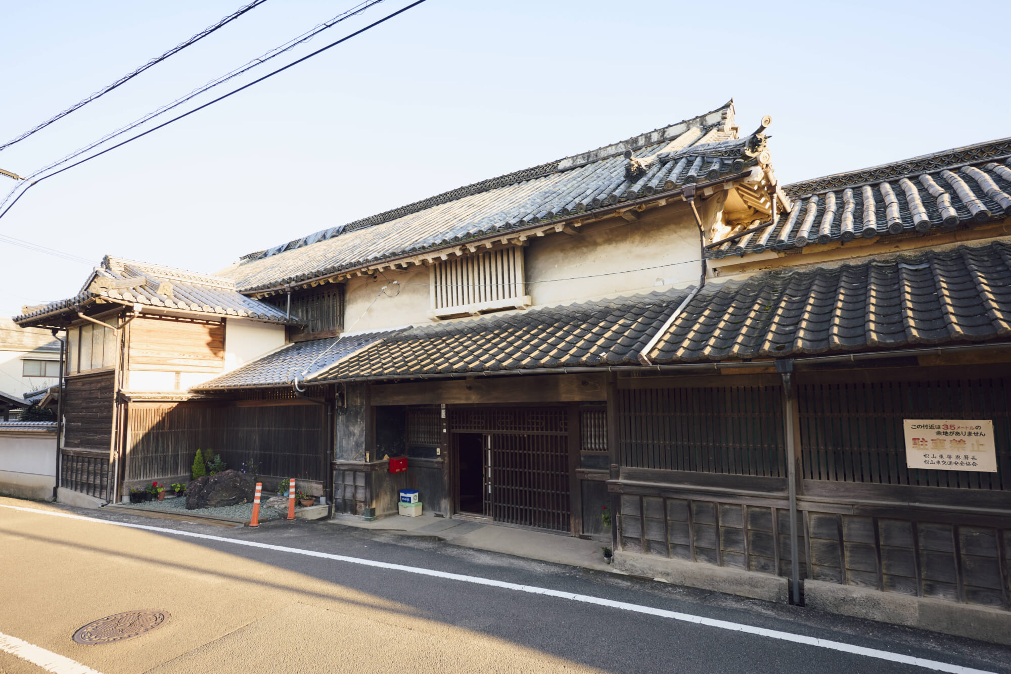 fuji