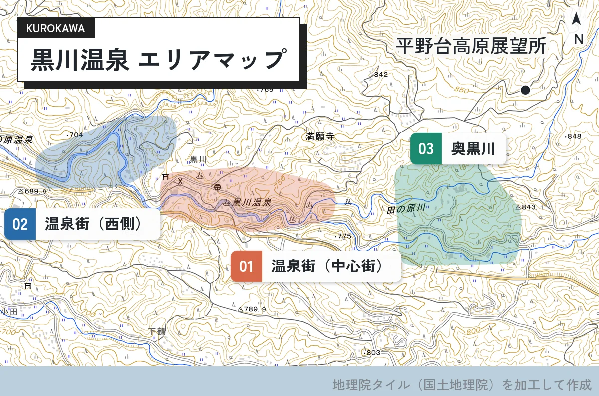 黒川温泉のエリア地図